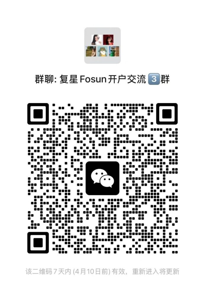 2026年盈透证券IBKR海外地址证明怎么办？6种方法全汇总