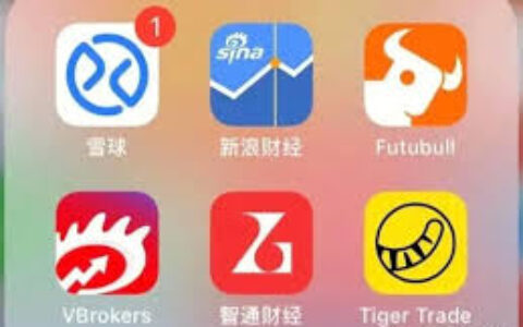 港美股入门完整路径：开卡、开户、入金一条龙（2026年最新）